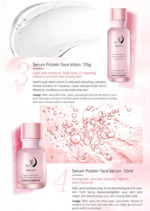 منتجات مضادات الشيخوخه -Anti-aging products