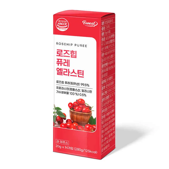 مشروب للعنايه بالبشره - Skin care drink