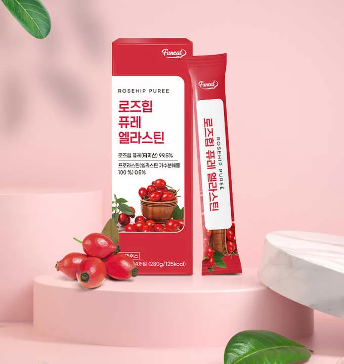 مشروب للعنايه بالبشره - Skin care drink