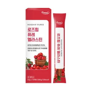 مشروب للعنايه بالبشره - Skin care drink