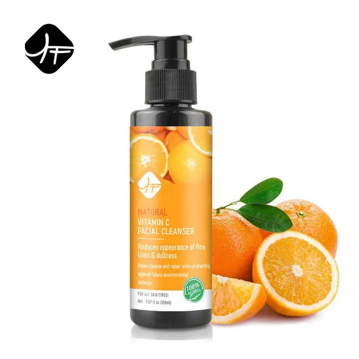 منتجات العنايه بالبشره - skin care products