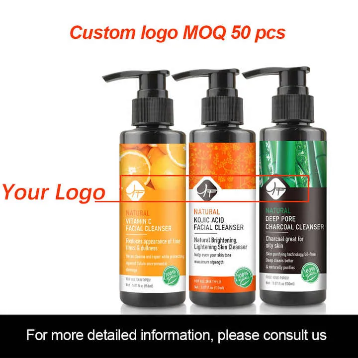 منتجات العنايه بالبشره - skin care products