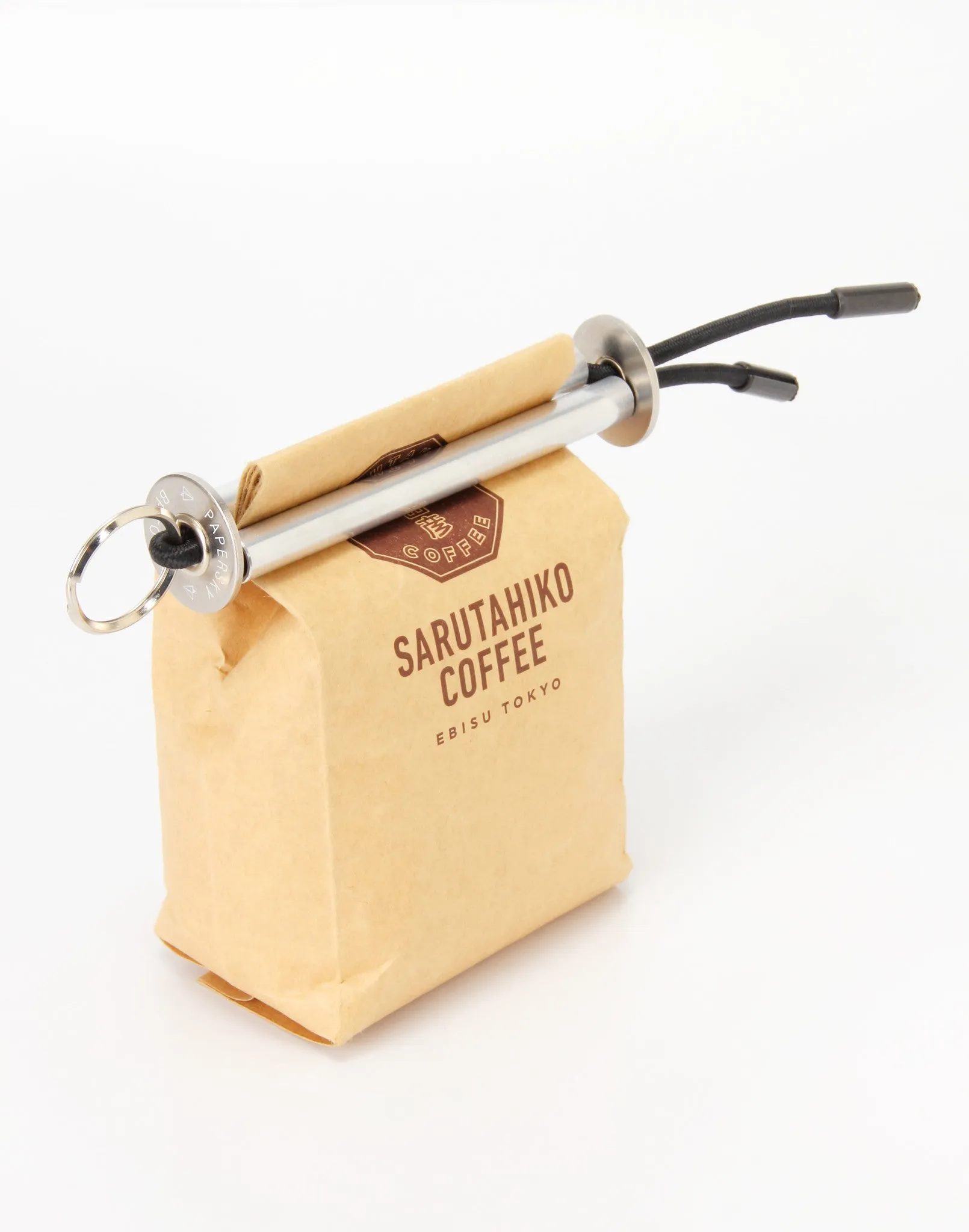  | Zip & Squeezer